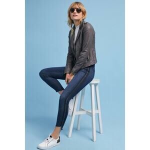 Mother The Stunner Zip Ankle Step Fray Racer Jeans, size 25